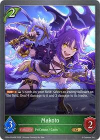 Makoto - P04EN (Foil) - CP04: Princess Connect! Re:Dive - Shadowverse: Evolve card