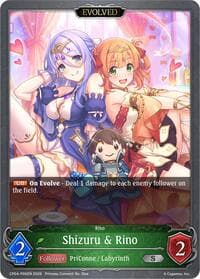 Shizuru & Rino (Evolved) - P06EN (Foil) - CP04: Princess Connect! Re:Dive - Shadowverse: Evolve card