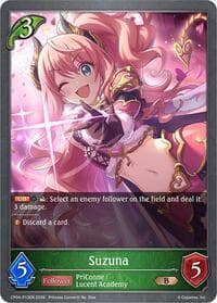 Suzuna - P13EN (Foil) - CP04: Princess Connect! Re:Dive - Shadowverse: Evolve card