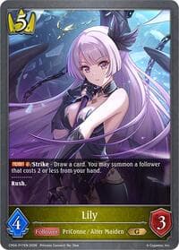 Lily - P17EN (Foil) - CP04: Princess Connect! Re:Dive - Shadowverse: Evolve card