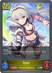 Tomo - P19EN (Foil) - CP04: Princess Connect! Re:Dive - Shadowverse: Evolve card