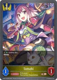 Tamaki - P23EN (Foil) - CP04: Princess Connect! Re:Dive - Shadowverse: Evolve card