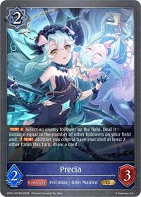 Precia - P31EN (Foil) - CP04: Princess Connect! Re:Dive - Shadowverse: Evolve card