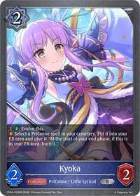 Kyoka - P33EN (Foil) - CP04: Princess Connect! Re:Dive - Shadowverse: Evolve card
