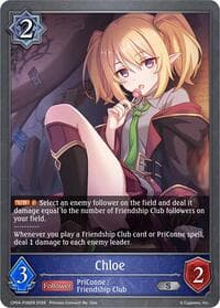 Chloe - P36EN (Foil) - CP04: Princess Connect! Re:Dive - Shadowverse: Evolve card