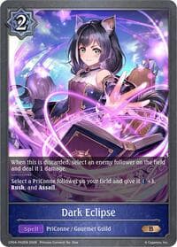 Dark Eclipse - P42EN (Foil) - CP04: Princess Connect! Re:Dive - Shadowverse: Evolve card
