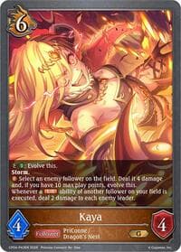 Kaya - P43EN (Foil) - CP04: Princess Connect! Re:Dive - Shadowverse: Evolve card