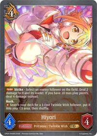 Hiyori - P45EN (Foil) - CP04: Princess Connect! Re:Dive - Shadowverse: Evolve card