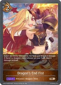 Dragon's End Fist - P55EN (Foil) - CP04: Princess Connect! Re:Dive - Shadowverse: Evolve card
