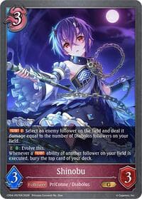 Shinobu - P57EN (Foil) - CP04: Princess Connect! Re:Dive - Shadowverse: Evolve card