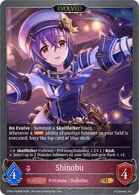 Shinobu (Evolved) - P58EN (Foil) - CP04: Princess Connect! Re:Dive - Shadowverse: Evolve card