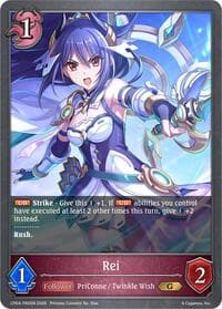 Rei - P60EN (Foil) - CP04: Princess Connect! Re:Dive - Shadowverse: Evolve card