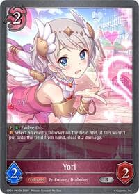 Yori - P61EN (Foil) - CP04: Princess Connect! Re:Dive - Shadowverse: Evolve card