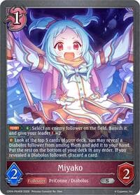 Miyako - P64EN (Foil) - CP04: Princess Connect! Re:Dive - Shadowverse: Evolve card