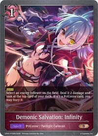Demonic Salvation: Infinity - P70EN (Foil) - CP04: Princess Connect! Re:Dive - Shadowverse: Evolve card