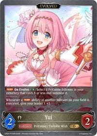 Yui (Evolved) - P72EN (Foil) - CP04: Princess Connect! Re:Dive - Shadowverse: Evolve card