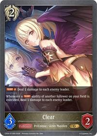 Clear - P73EN (Foil) - CP04: Princess Connect! Re:Dive - Shadowverse: Evolve card