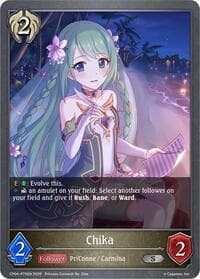 Chika - P75EN (Foil) - CP04: Princess Connect! Re:Dive - Shadowverse: Evolve card