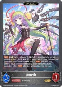 Ameth (Evolved) - P86EN (Foil) - CP04: Princess Connect! Re:Dive - Shadowverse: Evolve card