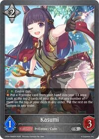 Kasumi - P88EN (Foil) - CP04: Princess Connect! Re:Dive - Shadowverse: Evolve card