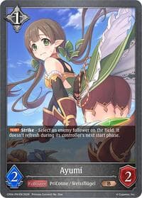 Ayumi - P91EN (Foil) - CP04: Princess Connect! Re:Dive - Shadowverse: Evolve card