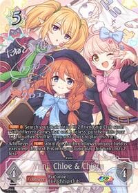 Yuni, Chloe & Chieru (B) (SP) - CP04: Princess Connect! Re:Dive - Shadowverse: Evolve card