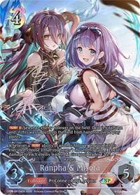 Ranpha & Misora (A) (SP) - CP04: Princess Connect! Re:Dive - Shadowverse: Evolve card