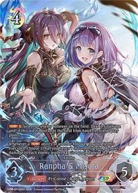 Ranpha & Misora (B) (SP) - CP04: Princess Connect! Re:Dive - Shadowverse: Evolve card