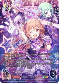 Nozomi, Chika & Tsumugi (A) (SP) - CP04: Princess Connect! Re:Dive - Shadowverse: Evolve card