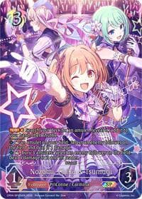 Nozomi, Chika & Tsumugi (B) (SP) - CP04: Princess Connect! Re:Dive - Shadowverse: Evolve card