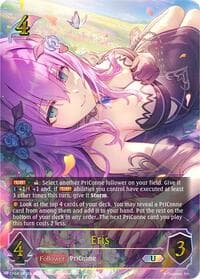 Eris (U) - CP04: Princess Connect! Re:Dive - Shadowverse: Evolve card