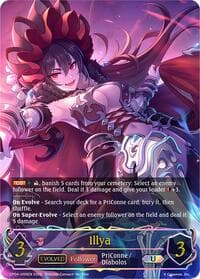 Illya (Evolved) (U) - CP04: Princess Connect! Re:Dive - Shadowverse: Evolve card