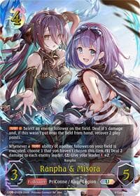 Ranpha & Misora (U) - CP04: Princess Connect! Re:Dive - Shadowverse: Evolve card