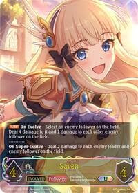 Saren (Evolved) (U) - CP04: Princess Connect! Re:Dive - Shadowverse: Evolve card