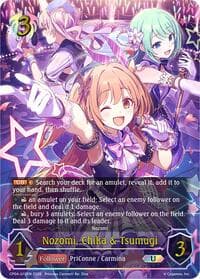 Nozomi, Chika & Tsumugi (U) - CP04: Princess Connect! Re:Dive - Shadowverse: Evolve card