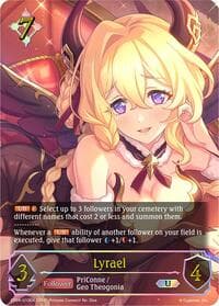 Lyrael (U) - CP04: Princess Connect! Re:Dive - Shadowverse: Evolve card