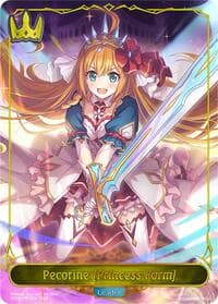 Pecorine [Princess Form] - CP04: Princess Connect! Re:Dive - Shadowverse: Evolve card