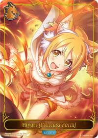 Hiyori [Princess Form] - CP04: Princess Connect! Re:Dive - Shadowverse: Evolve card