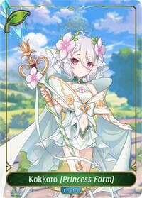 Kokkoro [Princess Form] - PR08EN - CP04: Princess Connect! Re:Dive - Shadowverse: Evolve card