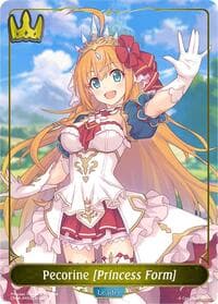 Pecorine [Princess Form] - PR09EN - CP04: Princess Connect! Re:Dive - Shadowverse: Evolve card