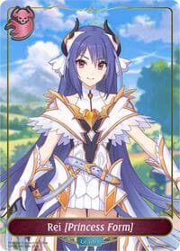 Rei [Princess Form] - PR13EN - CP04: Princess Connect! Re:Dive - Shadowverse: Evolve card
