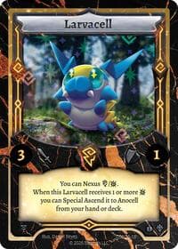Larvacell - Event Pack 2026 - Elestrals card