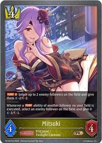 Mitsuki - Shadowverse: Evolve Promo Cards - Shadowverse: Evolve card