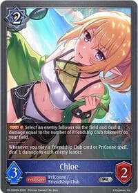Chloe - Shadowverse: Evolve Promo Cards - Shadowverse: Evolve card
