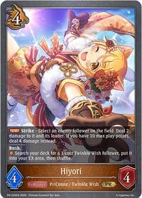 Hiyori - Shadowverse: Evolve Promo Cards - Shadowverse: Evolve card