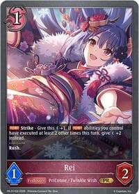 Rei - Shadowverse: Evolve Promo Cards - Shadowverse: Evolve card