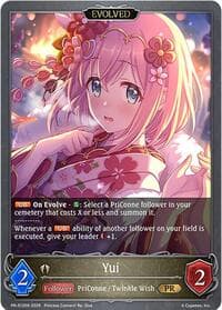 Yui (Evolved) - Shadowverse: Evolve Promo Cards - Shadowverse: Evolve card