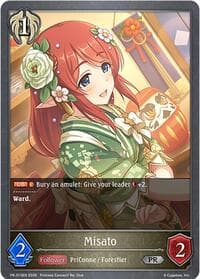 Misato - Shadowverse: Evolve Promo Cards - Shadowverse: Evolve card