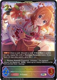 Muimi - Shadowverse: Evolve Promo Cards - Shadowverse: Evolve card