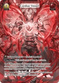 Cardiac Vessel (UR) - .asphodel/paradise - Grand Archive TCG card